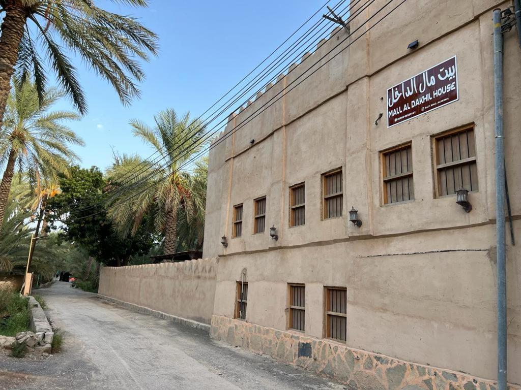 Mall Aldakhil House Al Ḩamrāʼ Bagian luar foto